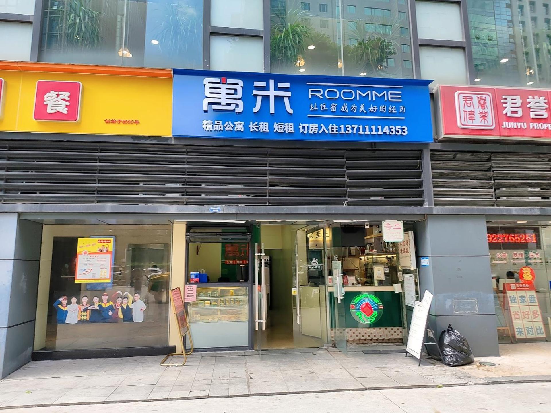 Lavande International Aparthotel Us Consulate General Guangzhou Zhujiang New Town Metro Branch - Free Shuttle Bus To Canton Fair Complex During Canton Fair Period & Free Vpn Internet Access Exterior foto